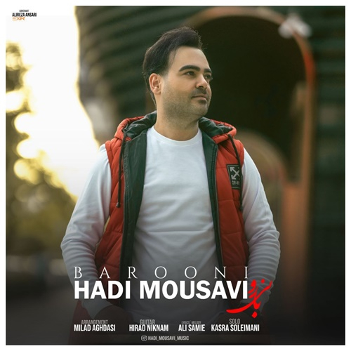 هادی موسوی بارونی
